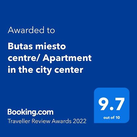 Butas Miesto Centre/ Apartment In The City Center 希奥利艾 外观 照片